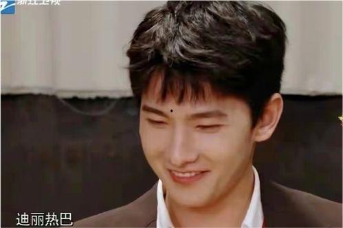 爆料热巴杨洋最新综艺,甜蜜互动引期待！  第3张