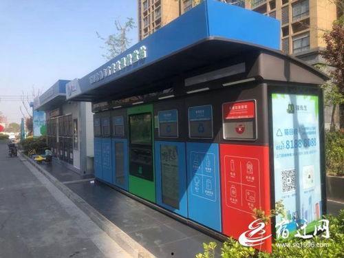 宿迁宿豫爆料新闻最新消息,宿迁突发事件引发关注 第3张 宿迁宿豫爆料新闻最新消息,宿迁突发事件引发关注 第3张