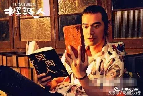 狐狸爆料李海海视频全集,狐狸爆料视频全集深度解析  第3张